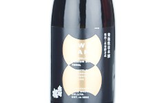 Dewazakura Awa Sake,2024
