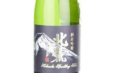 Kainokaiun "Hokuroku" Sparkling,2025
