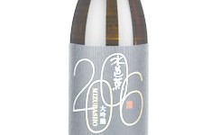 Mizubasho Vintage 2006 Daiginjo,2006