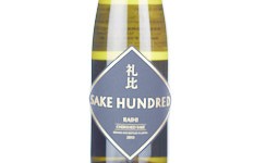 Sake Hundred Raihi,2009