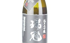 Zuikan Junmai Daiginjo Kimoto Shizuku,2017