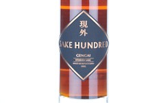 Sake Hundred Gengai,1994