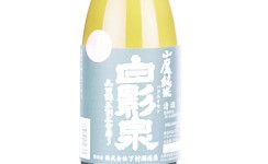 Okuharima Yamahai Junmai Hakueisen,2020
