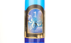 Takijiman Re Brew,2023
