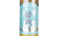 Daiginjo Wakaebis Vintage 2011,2011