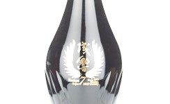 Junmai Daiginjo Zankyo Super7 2019,2019