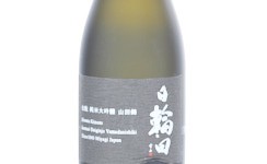Hiwata Kimoto Junmai Daiginjo Yamadanishiki,2022