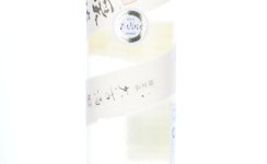 Keiryu Daikoshu,1985