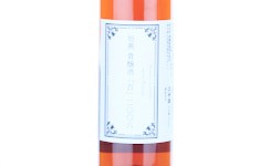 Kyokukou Kijoshu hyaku aged for 20years,2006
