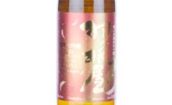 Haneya Junmai Daiginjo Aiyama,2022