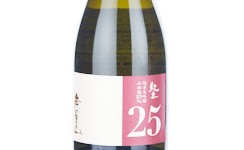 Kid Muryozan Junmai Daiginjo 25,2022
