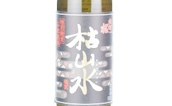 Dewazakura Karesansui 10years old,2014