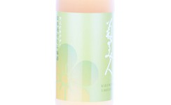 Kikubijin Umeshu,2025