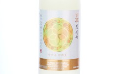 Hakushika Hana-Kohaku Yuzu and New Summer Orange,2025
