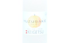 Keigetsu Yuzu Sake,2025