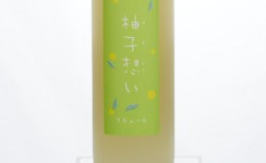Yuzu omoi,2025