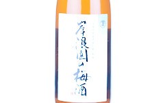 Kishinamien Umeshu Green Plum,2025