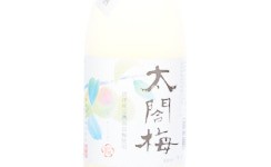 Nihonshu Jitateno Umeshu Taikobai,2025