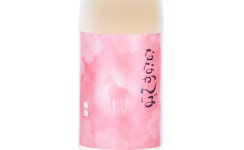 Nanakanba Umeshu,2024