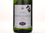Asda Extra Special Gewürztraminer,2012
