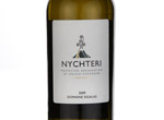 Sigalas Nychteri,2009