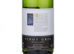 Tesco Finest Pinot Gris,2011