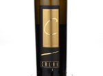 Calai,2012