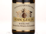 Riesling Grand Cru Wineck-Schlossberg,2011