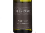 Stonewall Pinot Gris,2011