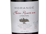 Gran Reserva Carmenere,2009