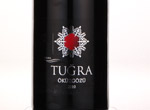 Tuğra Öküzgözü,2010