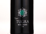 Tuğra Boğazkere,2010