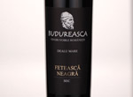 Budureasca Feteasca Neagra Horeca,2011