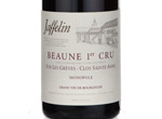 Beaune 1er Cru ,2010