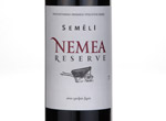 Semeli Nemea Reserve,2010