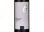 G Okuzgozu & Malbec,2011