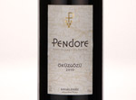 Pendore Okuzgozu,2010