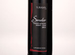 Senelet Cabernet-Sauvignon Merlot Syrah,2011