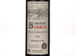 Château Sarkel,2010