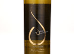 The Tear of the Pine (Retsina, Appellation by Tradition),2012