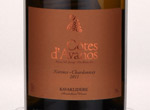 Côtes d'Avanos Narince-Chardonnay,2011