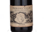 Melrose Pinot Noir,2011