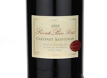 Nederburg Pbin R163 Cabernet Sauvignon,2008