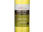 Drostdy Hof Chardonnay Viognier,2012