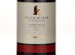 Private Bin Pinot Noir,2011