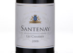 Marks and Spencer Santenay les Charmes,2008