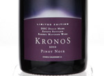 Kronos Pinot Noir,2010