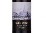 Paris Street Pinot Noir,2012
