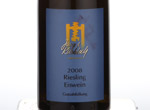 Riesling Eiswein,2008