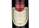 Quinta do Couquinho - Colheita,2009